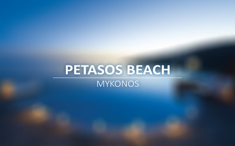 Petasos Beach Mykonos